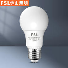 佛山照明 led灯泡节能灯E27大螺口超亮大功率光源暖光家用照明正品