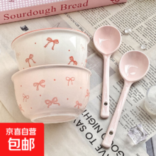 可爱ins蝴蝶结陶瓷碗 2碗+2勺