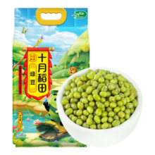 十月稻田 绿豆 5斤 可发豆芽 打豆浆 东北五谷杂粮 粗粮 大米伴侣