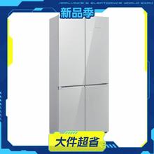 国家补贴、淘金币可用：西门子 冰立方P520系列 BCD-502W(KC89BVA63C) 风冷十字门冰箱 502L 月影白