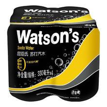 屈臣氏 原味苏打汽水 330ml*4罐