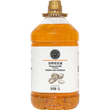 38节:胖东来 低芥酸菜籽油 葵花籽油5L 家用食用油 一级花生油5L*4桶 原箱送礼佳品