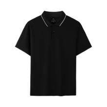 网易严选 男士POLO杉 4162951