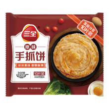三全 原味手抓饼 900g 10片装 早餐速食面点