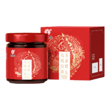 九芝堂 乌鸡白凤玉灵膏 桂圆西洋人参蒸制 补气血养生膏 不加糖 220g