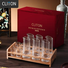CLITON 竖纹白酒杯分酒器 100ml 白色