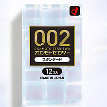 限移动端：冈本 002系列 超薄标准安全套 12片