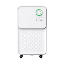 国家补贴、PLUS会员：欧井 OJ-128E 除湿机 12L/D 白色