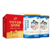伊利 中老年富硒高钙成人奶粉 700g *2正品送礼