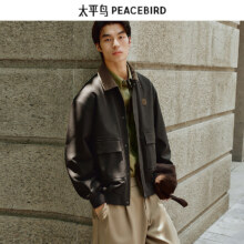 PLUS会员：PEACE BIRD 太平鸟 巴恩风 工装口袋夹克