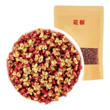 百亿补贴：【特麻特香】大红袍红花椒 200克/袋 花椒粒调料香料