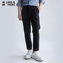 利郎 男士四面弹休闲裤 80A