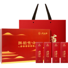 卢正浩 国韵龙井茶叶 特级120g 2025新茶 明前礼盒