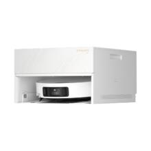 政府补贴，plus：追觅 S50Ultra 扫地机器人 超薄上下水版