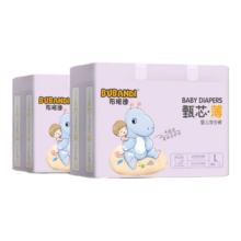 布班迪 甄芯薄 拉拉裤 L码 92片*3件