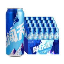 雪花 勇闯天涯 罐装啤酒 500ml 24罐