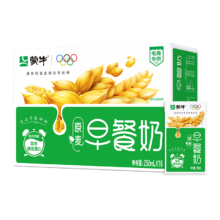 限四川：蒙牛 早餐奶 麦香味250ml*16盒 *2件
