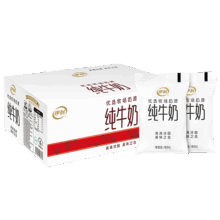伊利小白袋纯牛奶180g*16袋全脂透明袋装早餐牛奶整箱源头直发包邮