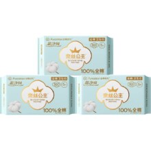 全棉时代 奈丝公主 全棉表层卫生巾 加长夜用 360mm 15片