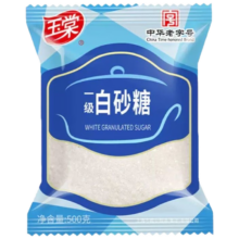 玉棠 一级白砂糖 500g