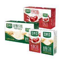 今日必买：豆本豆 唯甄原味豆奶+红枣豆奶 250ml*24盒*2件