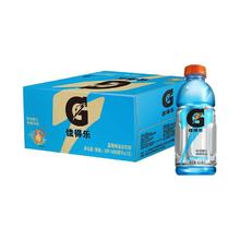 百事 15 瓶佳得乐 运动饮料