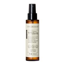 绽家 香氛护衣喷雾 苦橙与雪松 110ml