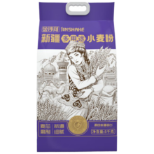 金沙河 新疆多用途小麦粉 中筋面粉 10斤