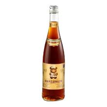 张裕 金盖白兰地 38.5%vol 基酒 750ml 大瓶装