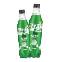 可口可乐 雪碧益生元无糖碳酸饮料 500ml*12瓶