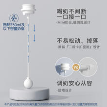 贝亲 第三代奶瓶吸管配件ppsu重力球吸管6月1岁以
