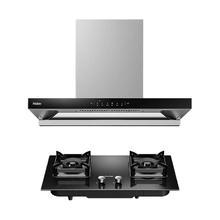 海尔 E900T11Pro+Q2BE6 新欧式聚能吸烟灶套装吸烟机 26m³