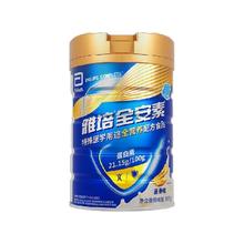 雅培 全安素 全营养蛋白粉 麦香味900g