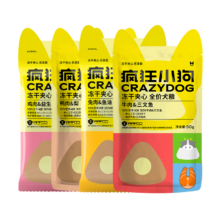 疯狂小狗 小耳朵冻干夹心狗粮 中小型幼犬成犬通用 混合口味 200g