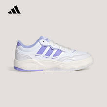 88VIP会员：adidas 女款运动鞋 KH9026