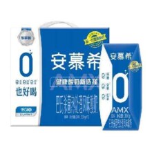 天降礼金：安慕希 AMX 原味0蔗糖酸奶 200g*12盒31.91元包邮（需领券+新客）