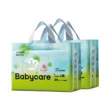 Babycare 2包轻松裤尿不湿透气轻薄柔软拉拉裤L-4XL