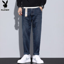 花花公子 PLAYBOY 男装牛仔裤直筒休闲裤 多色多码数