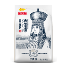 金龙鱼 中筋粉 内蒙平原雪花粉 2斤 麦芯粉