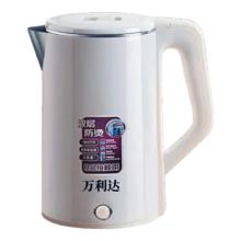 万利达 电热水壶 1.6L 加厚升级款 食品级不锈钢 恒温便携家用