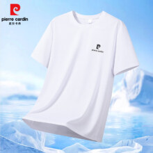 pierre cardin皮尔·卡丹   男士冰丝速干短袖印花T恤