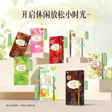 格力高 百醇醇享放松小食光礼盒 9件装 赠6款周边节日送礼