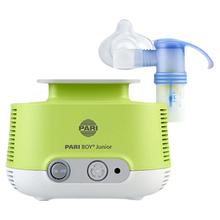 帕瑞 德国PARI雾化机BOY Junior帕瑞儿童老年人咳嗽家用医用雾化器