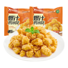 春雪食品 爆汁鸡米花盐酥鸡 300g*2袋