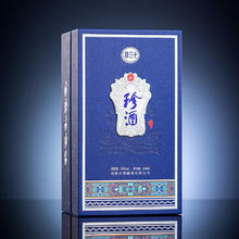 珍酒 班酒 珍三十琳琅黔韵 53%vol 酱香型白酒 500ml 单瓶装