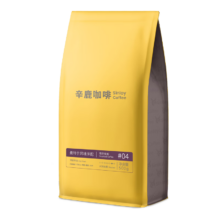 sinloy辛鹿 曼特宁拼配 云南小粒咖啡豆 500g 意式拼配