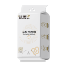洁柔 洗脸巾一次性洁面加厚柔巾 1包100抽