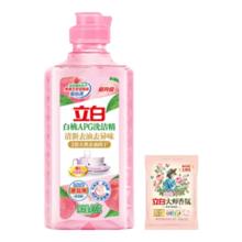 立白 白桃APG洗洁精220g+大师香氛洗衣粉35g 体验装