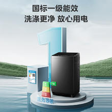美的 MB80V37T 波轮洗衣机 8kg