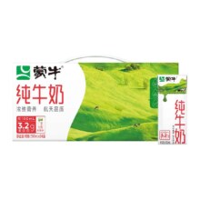蒙牛 营养纯牛奶 200ml*24包 电商定制款